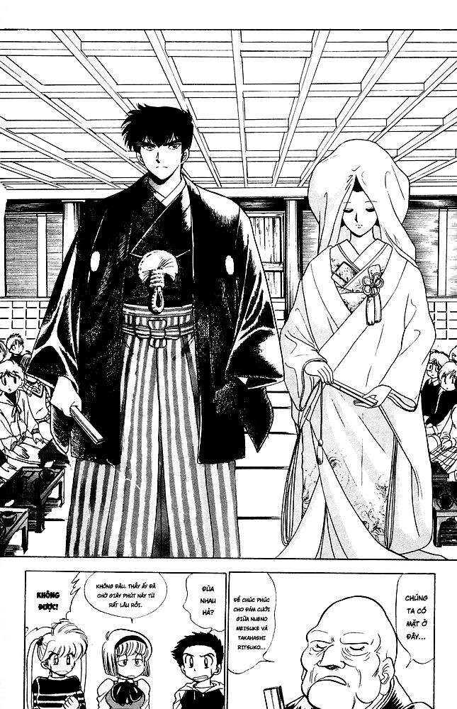 Jigoku Sensei Nube Chapter 77 - 14