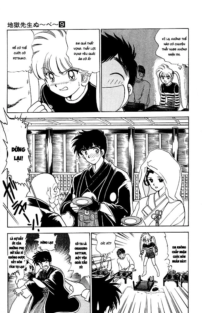 Jigoku Sensei Nube Chapter 77 - 15