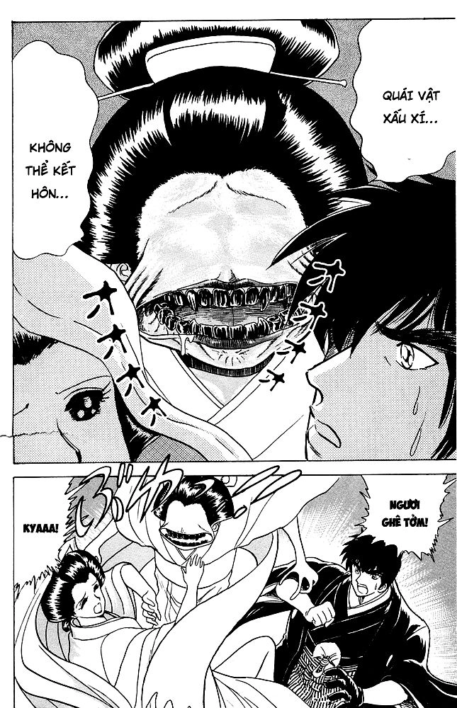 Jigoku Sensei Nube Chapter 77 - 16