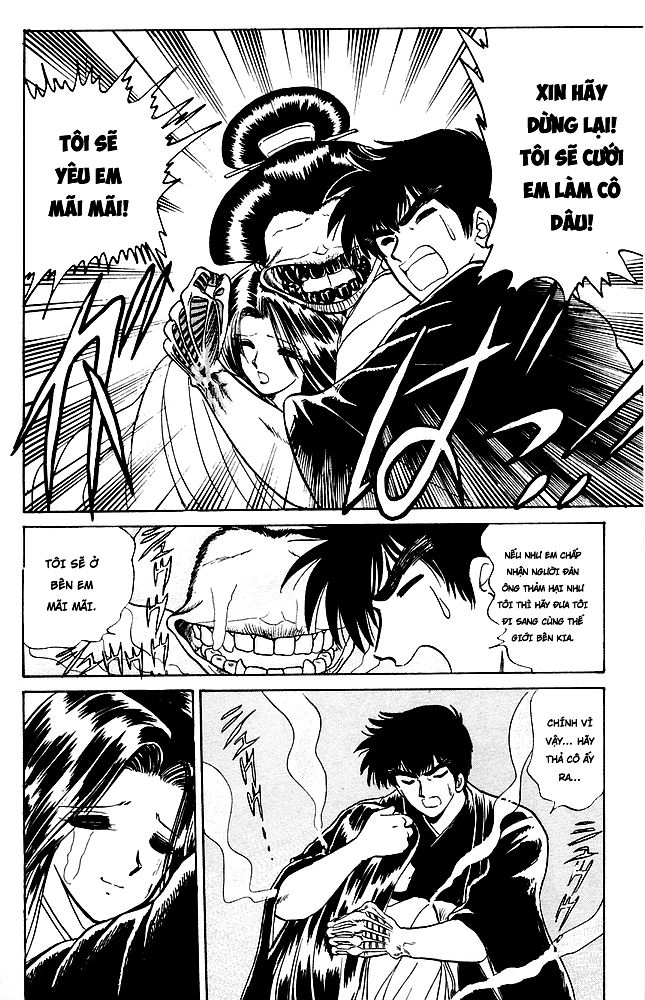 Jigoku Sensei Nube Chapter 77 - 18