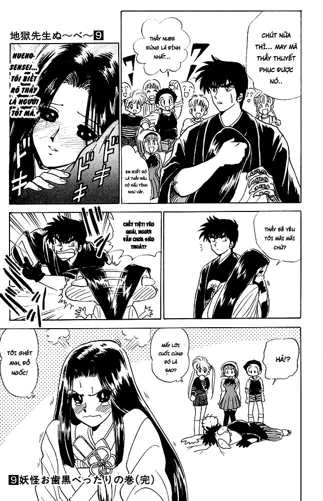 Jigoku Sensei Nube Chapter 77 - 19