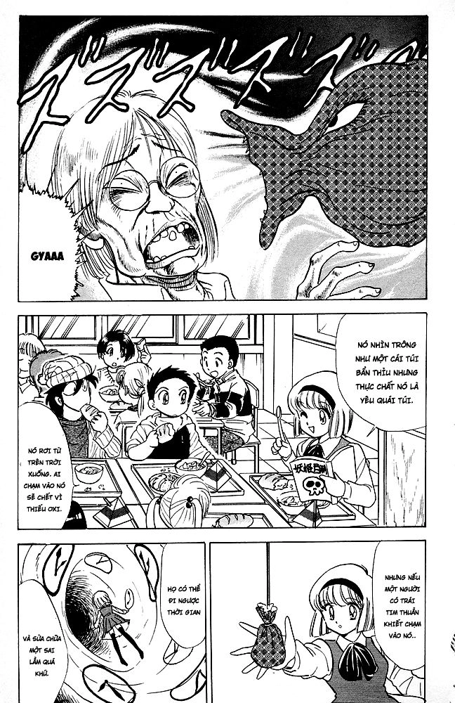 Jigoku Sensei Nube Chapter 78 - 2