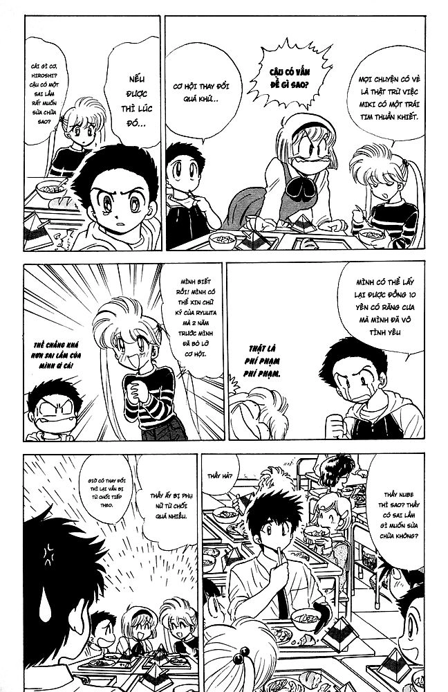 Jigoku Sensei Nube Chapter 78 - 3