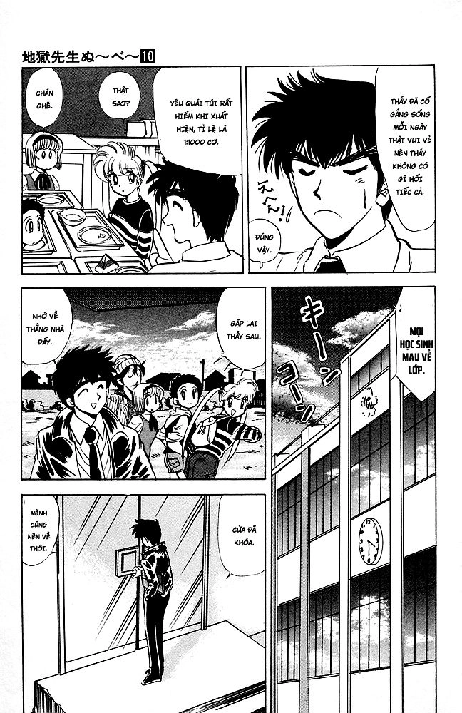 Jigoku Sensei Nube Chapter 78 - 4