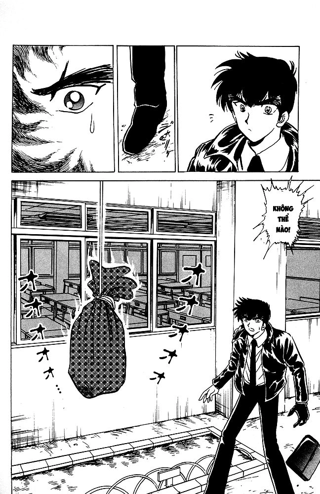 Jigoku Sensei Nube Chapter 78 - 5