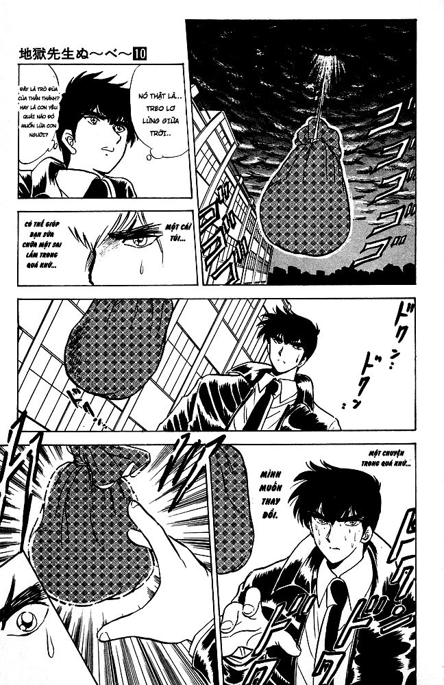 Jigoku Sensei Nube Chapter 78 - 6