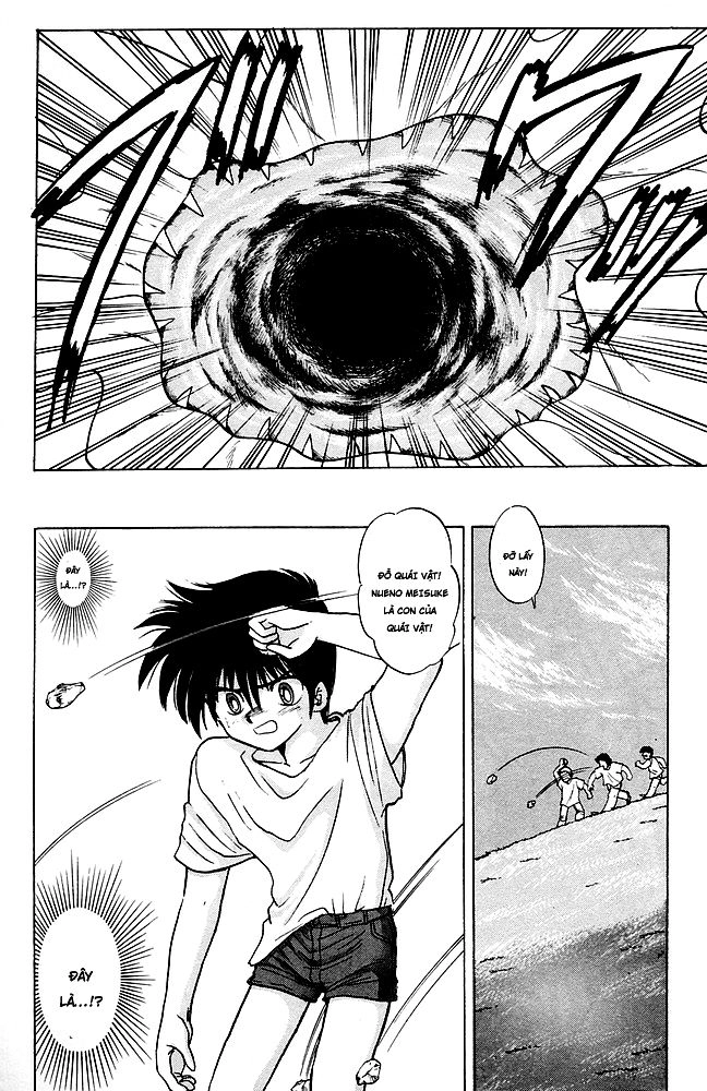 Jigoku Sensei Nube Chapter 78 - 7