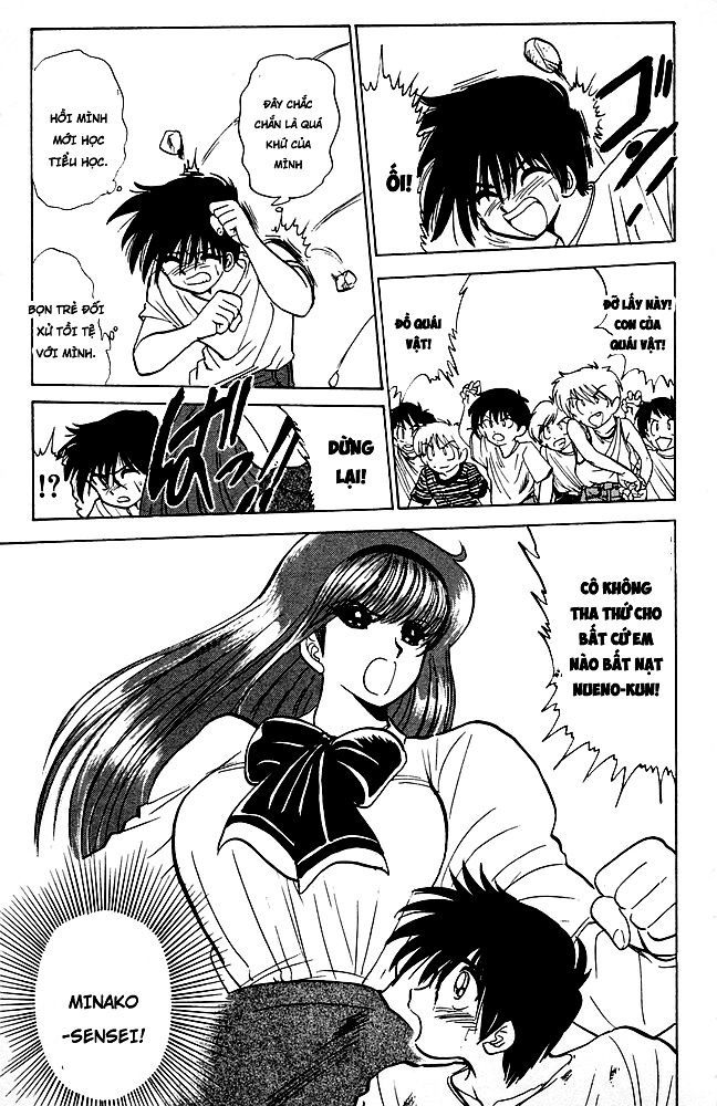 Jigoku Sensei Nube Chapter 78 - 8