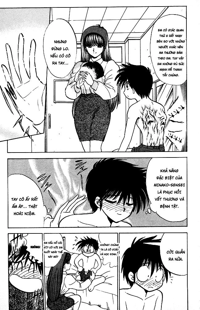 Jigoku Sensei Nube Chapter 78 - 10