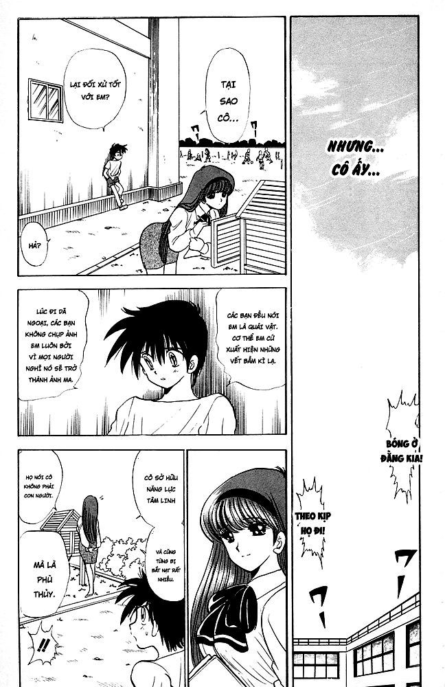 Jigoku Sensei Nube Chapter 78 - 12