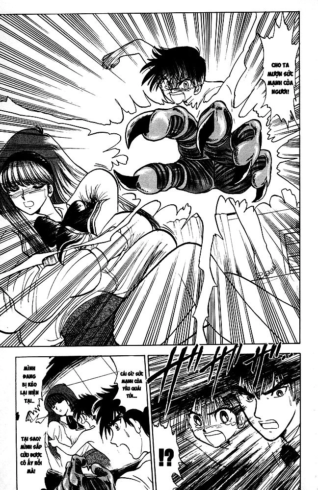 Jigoku Sensei Nube Chapter 78 - 16