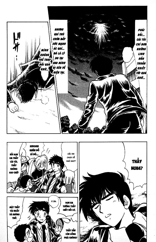 Jigoku Sensei Nube Chapter 78 - 18