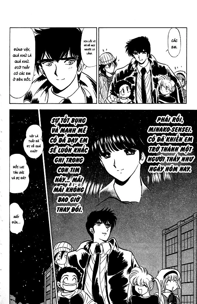 Jigoku Sensei Nube Chapter 78 - 19