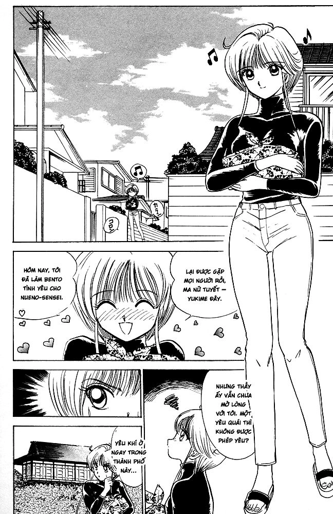 Jigoku Sensei Nube Chapter 79 - 2