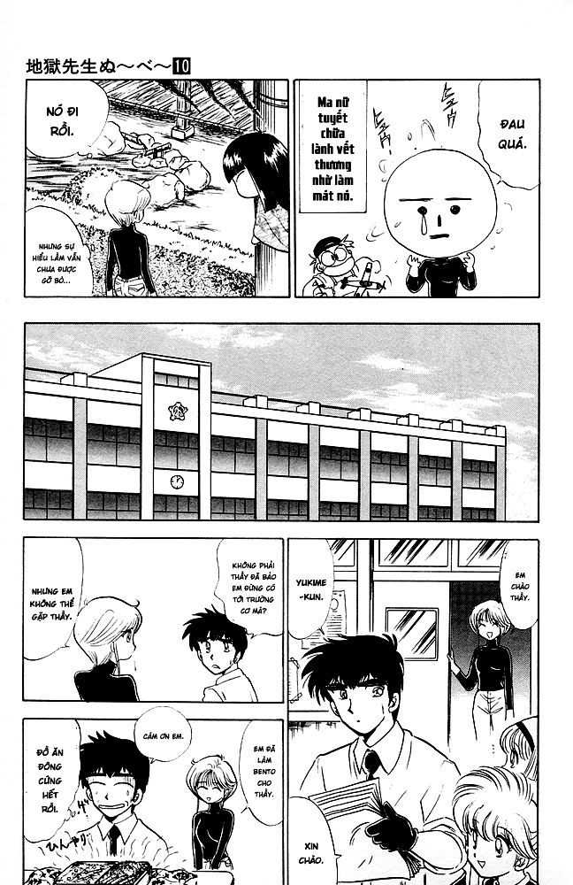 Jigoku Sensei Nube Chapter 79 - 5