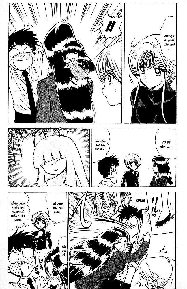 Jigoku Sensei Nube Chapter 79 - 7