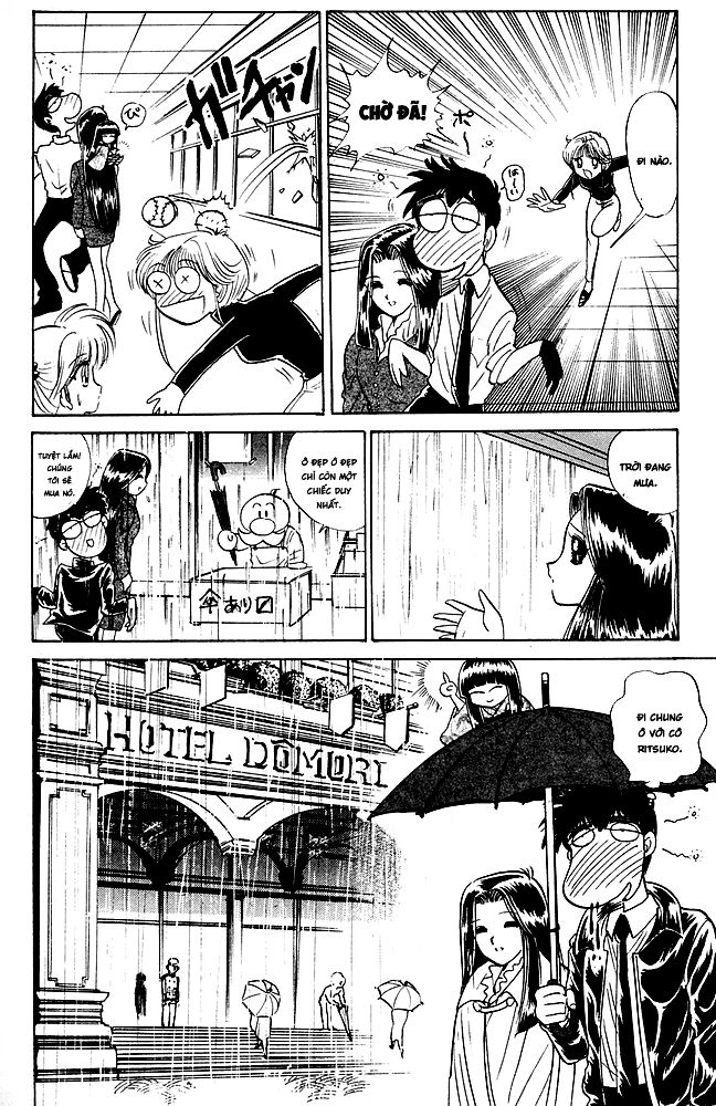 Jigoku Sensei Nube Chapter 79 - 8