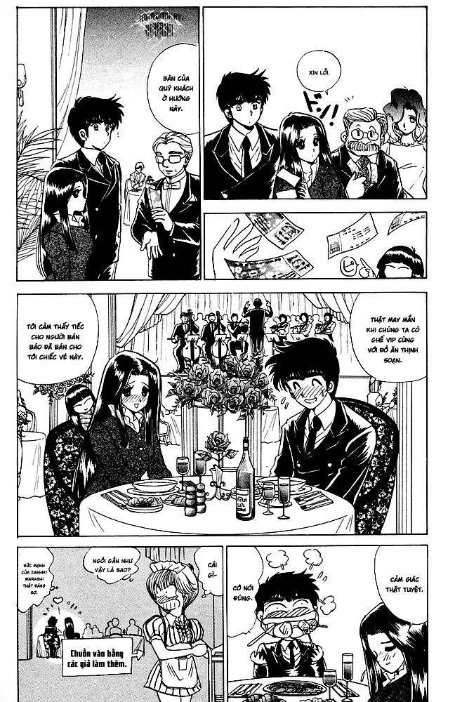 Jigoku Sensei Nube Chapter 79 - 10