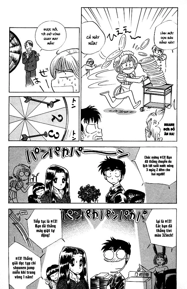 Jigoku Sensei Nube Chapter 79 - 11