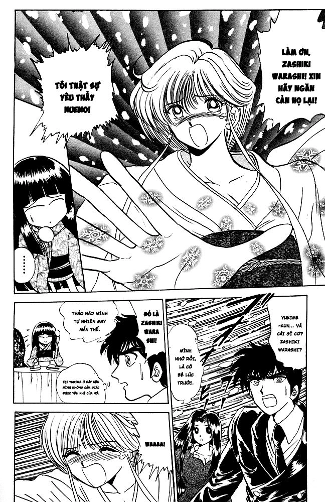 Jigoku Sensei Nube Chapter 79 - 14