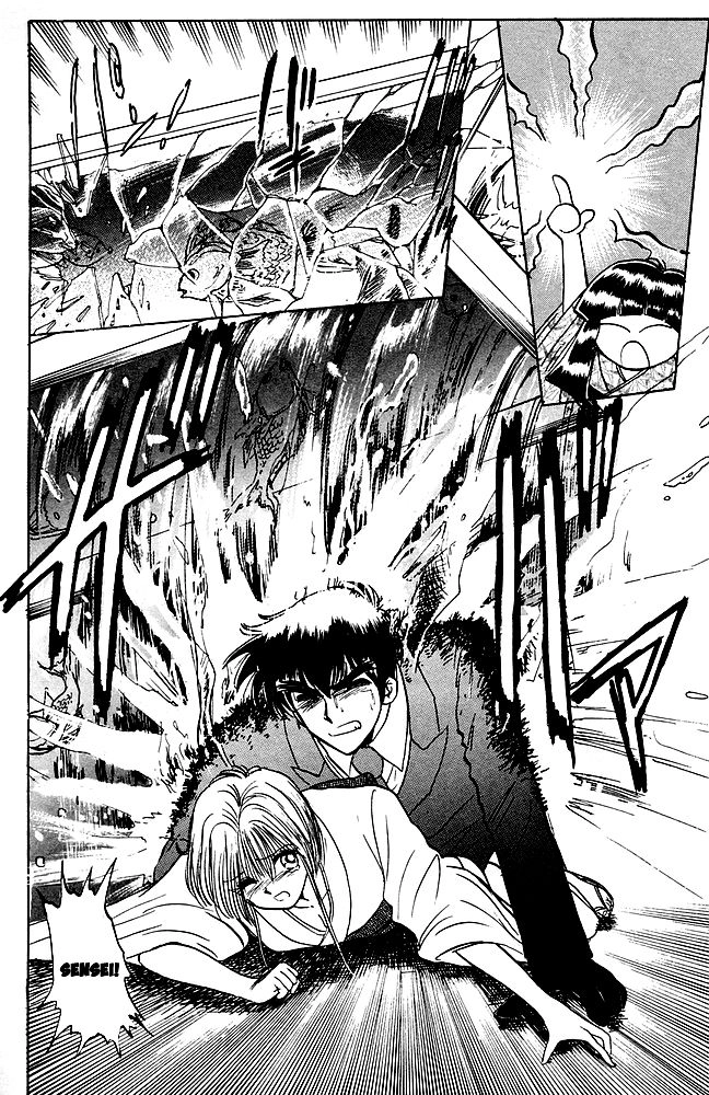 Jigoku Sensei Nube Chapter 79 - 16