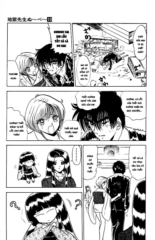 Jigoku Sensei Nube Chapter 79 - 17