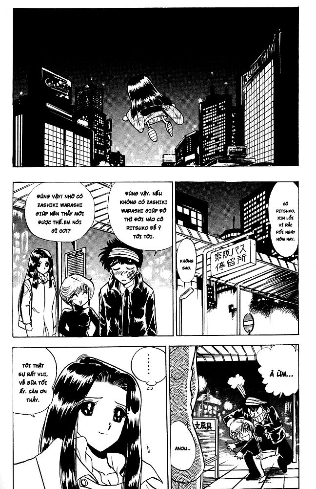 Jigoku Sensei Nube Chapter 79 - 18