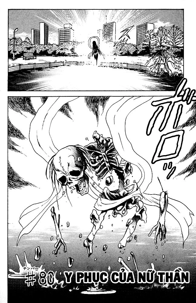 Jigoku Sensei Nube Chapter 80 - 2