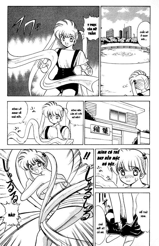 Jigoku Sensei Nube Chapter 80 - 3