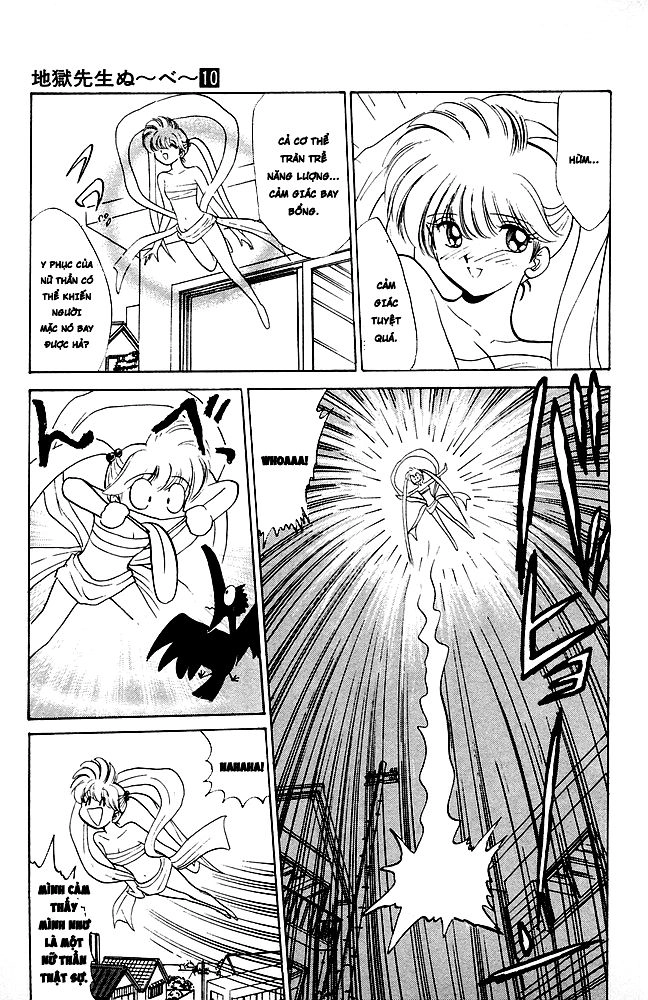 Jigoku Sensei Nube Chapter 80 - 5