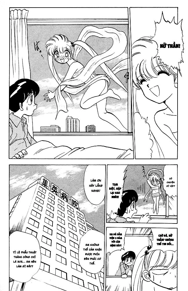 Jigoku Sensei Nube Chapter 80 - 6