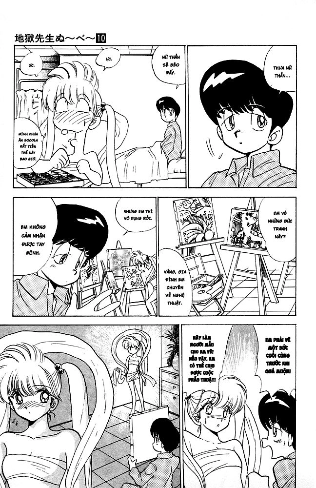 Jigoku Sensei Nube Chapter 80 - 7