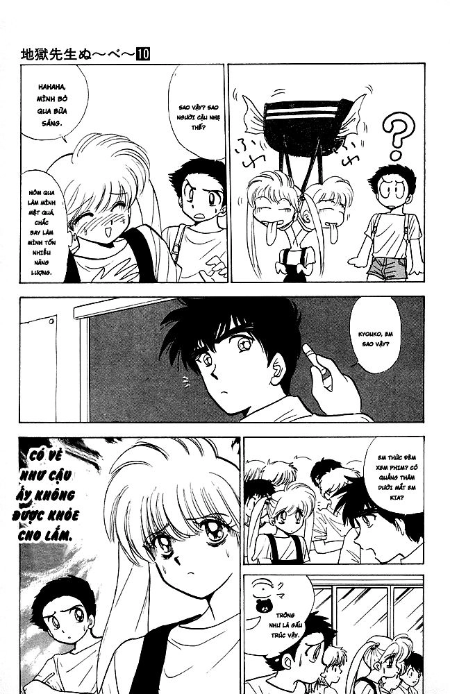 Jigoku Sensei Nube Chapter 80 - 9