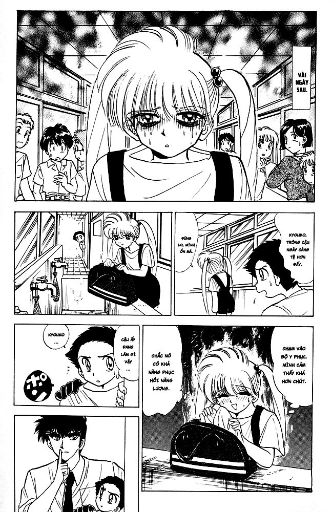 Jigoku Sensei Nube Chapter 80 - 11