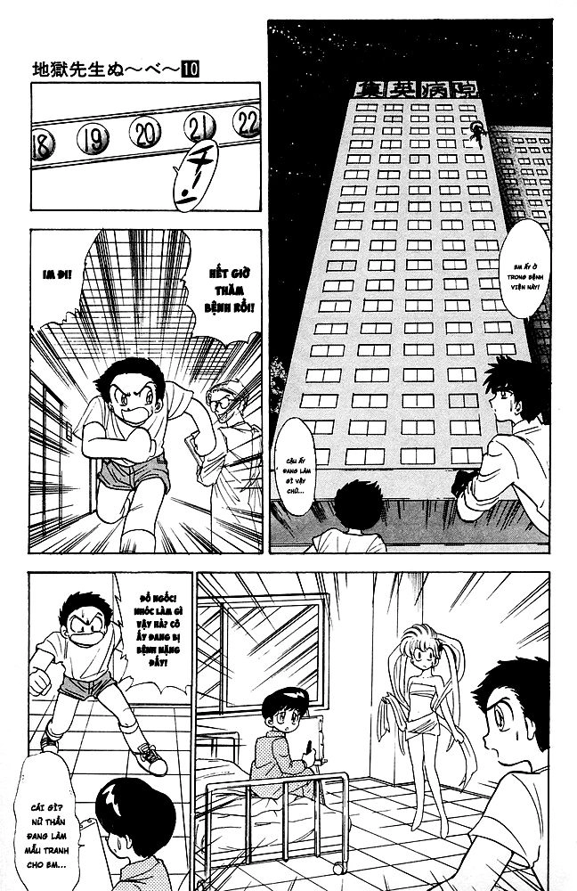 Jigoku Sensei Nube Chapter 80 - 13