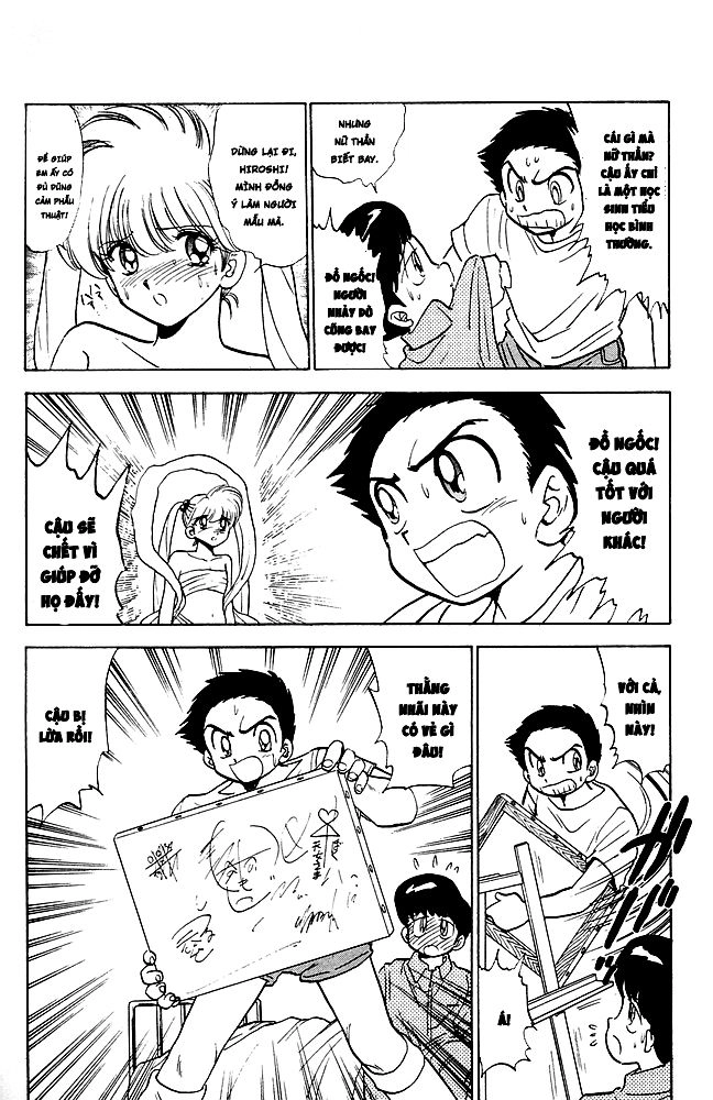 Jigoku Sensei Nube Chapter 80 - 14