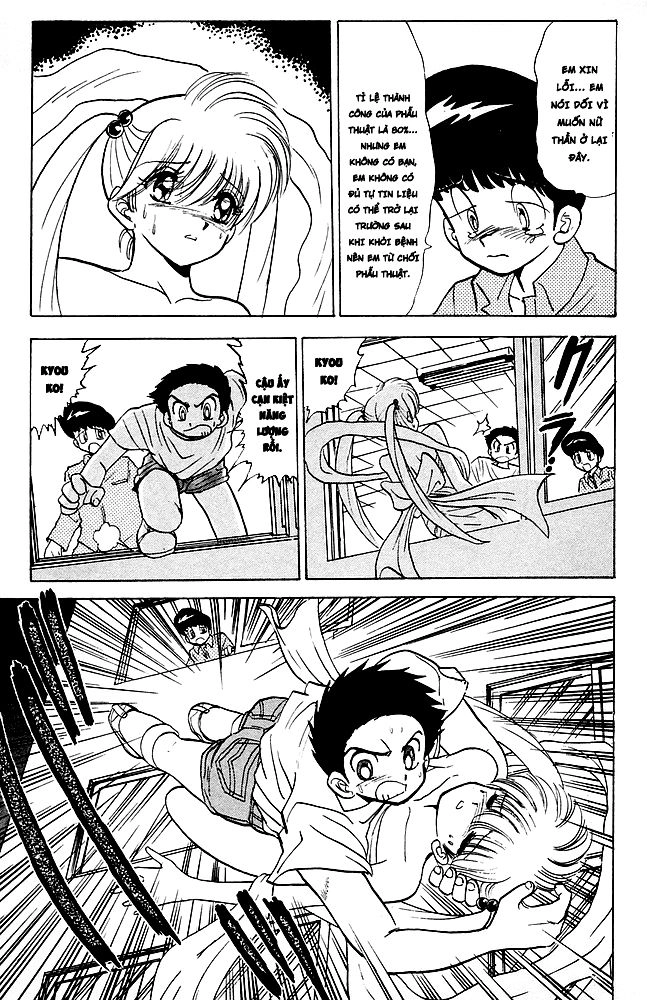 Jigoku Sensei Nube Chapter 80 - 15