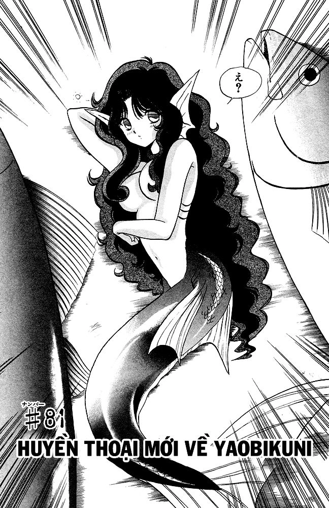 Jigoku Sensei Nube Chapter 81 - 2