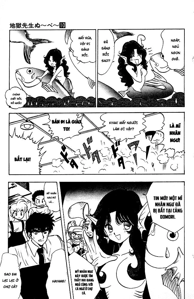 Jigoku Sensei Nube Chapter 81 - 3