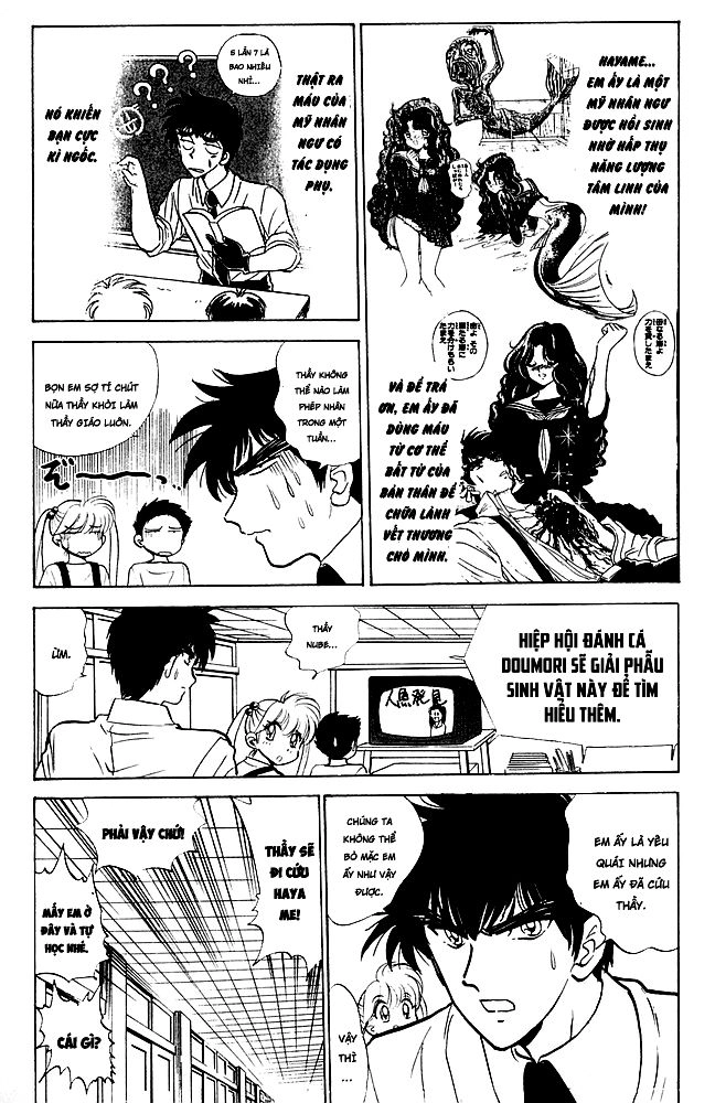 Jigoku Sensei Nube Chapter 81 - 4