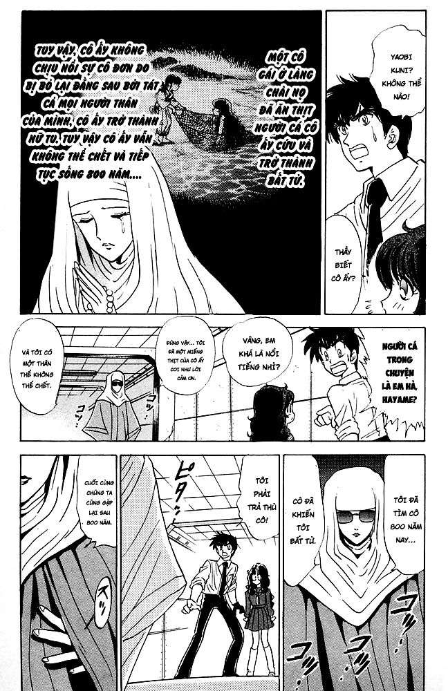 Jigoku Sensei Nube Chapter 81 - 9