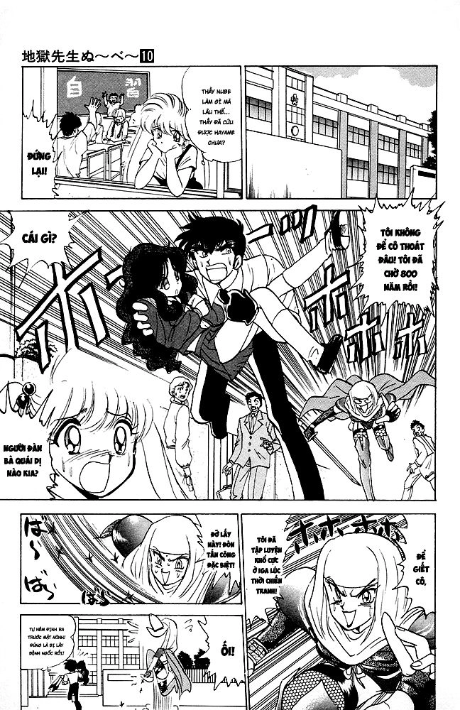 Jigoku Sensei Nube Chapter 81 - 13