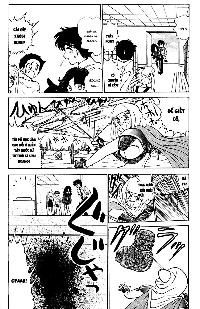 Jigoku Sensei Nube Chapter 81 - 14