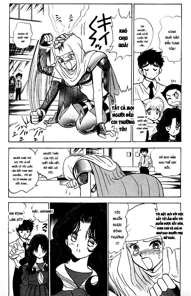 Jigoku Sensei Nube Chapter 81 - 15