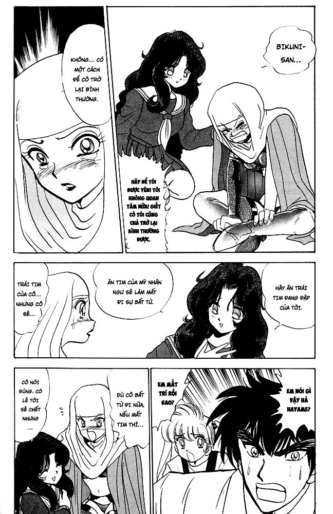 Jigoku Sensei Nube Chapter 81 - 16