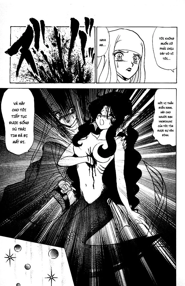 Jigoku Sensei Nube Chapter 81 - 17