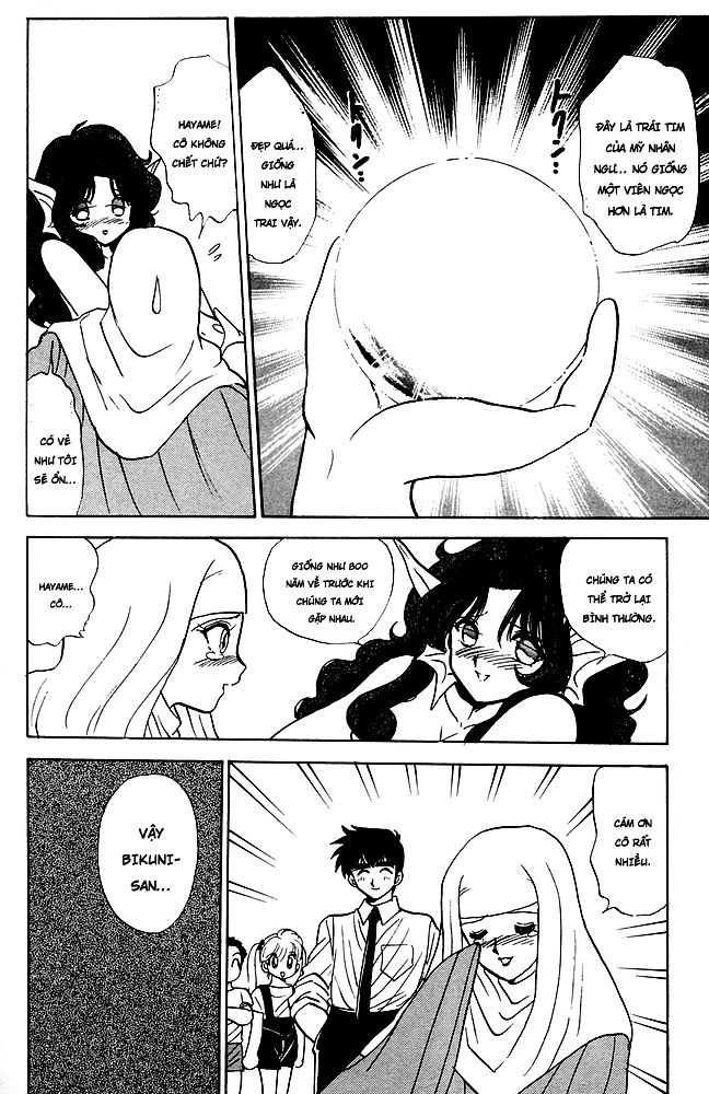 Jigoku Sensei Nube Chapter 81 - 18