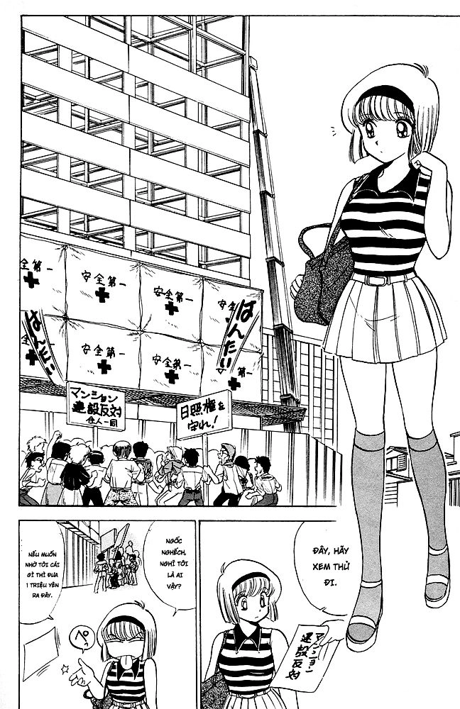 Jigoku Sensei Nube Chapter 82 - 2