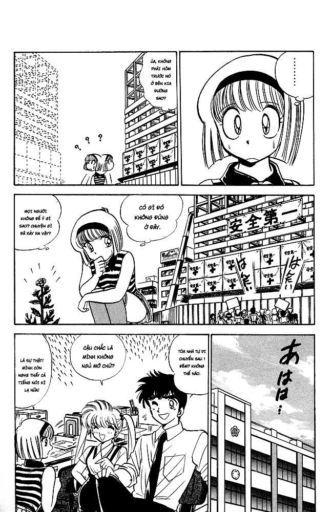 Jigoku Sensei Nube Chapter 82 - 6