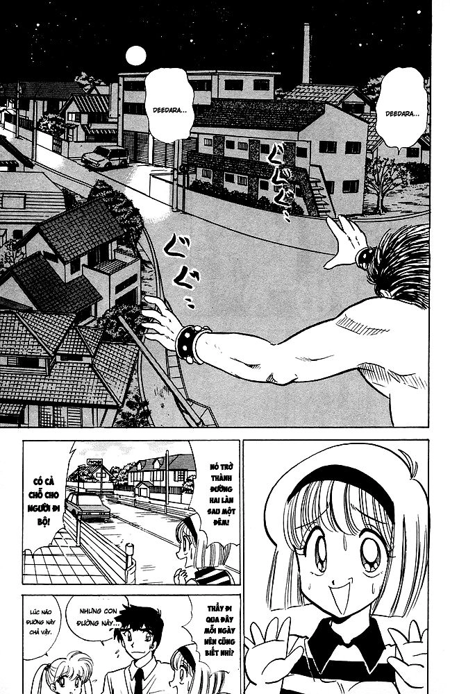 Jigoku Sensei Nube Chapter 82 - 9